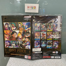 將圖片載入圖庫檢視器 新箱識 🌟2月新貨🌟 現貨 行版 bandai 遊戲卡 海賊王咭牌遊戲 豪華咭組 精選咭第三彈 冠軍錦標賽2024限定
