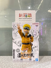 Load image into Gallery viewer, New box information🌟New arrivals in June🌟 Ready stock version of BANDAI Kyoupin NBFC Naruto Shippuden form Ninja World War Uzumaki Naruto 
