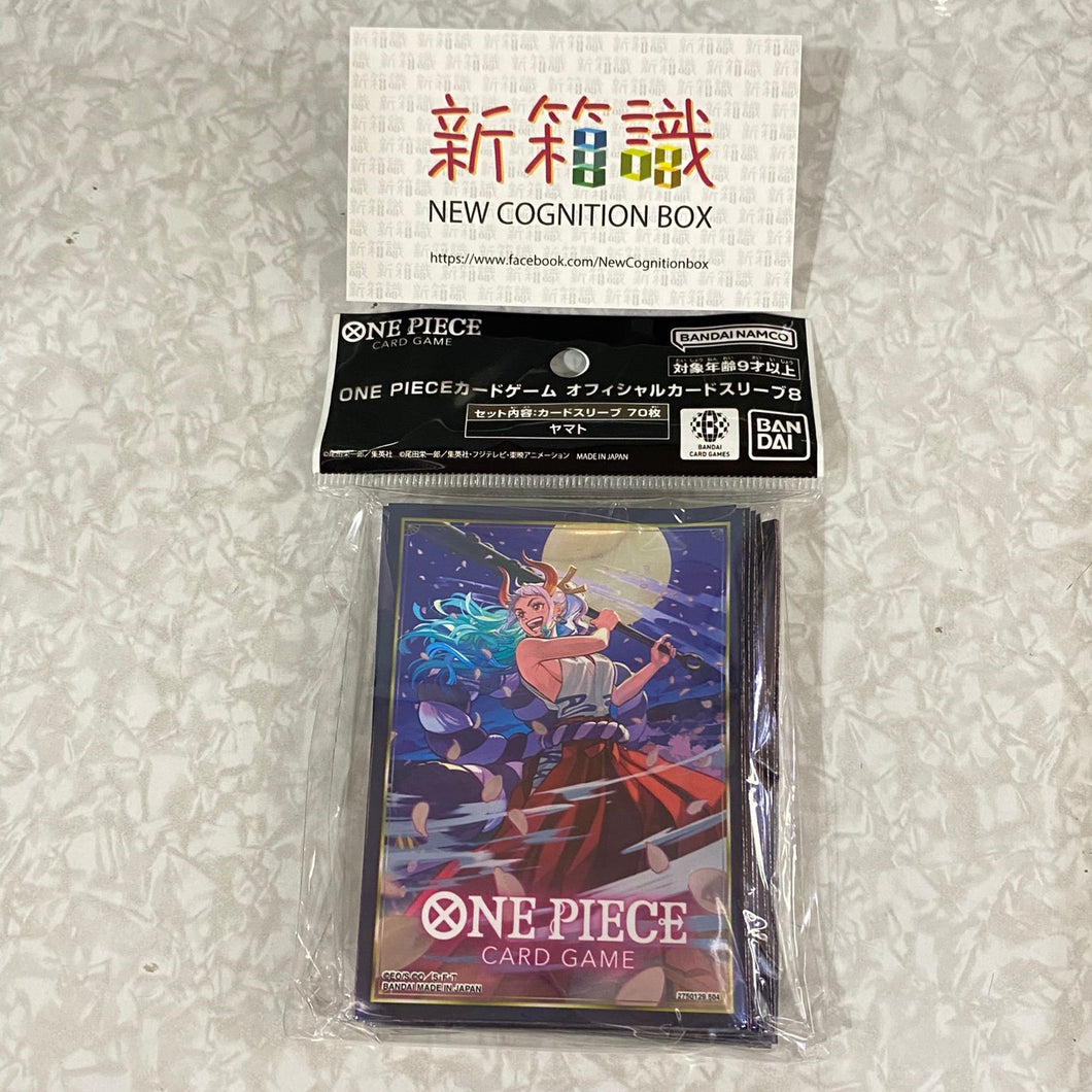 New box knowledge 🌟 New arrivals in September 🌟 Ready-made game card sets official card sets 8 One Piece OPCG Yamato 