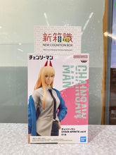 画像をギャラリービューアに読み込む, 新BOX情報🌟5月の新グッズ🌟 バンダイ ジンピン チェンソーマン 第4版 パヴァ チェンソーマン 既製品
