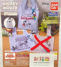 Load image into Gallery viewer, Check out the new box for the current version 30cm x 30 cm eco-friendly bag Anniversary Hugcotote Walt Disney Disney Mickey Mouse Mickey Mouse Minnie Minnie Mouse Steamboat Willie Black and White Sailor Captain Ver. 
