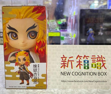 Load image into Gallery viewer, Check out the new box, ready-made version of the scenery, single style QP Qposket Petit Vol. 5 Q version Mini Hashira Demon Slayer: Kimetsu no Yaiba Q Posket Pocket Qpocket Qpp Flame Pillar Purgatory Anjuro Purgatory Anjuro Mugen Train
