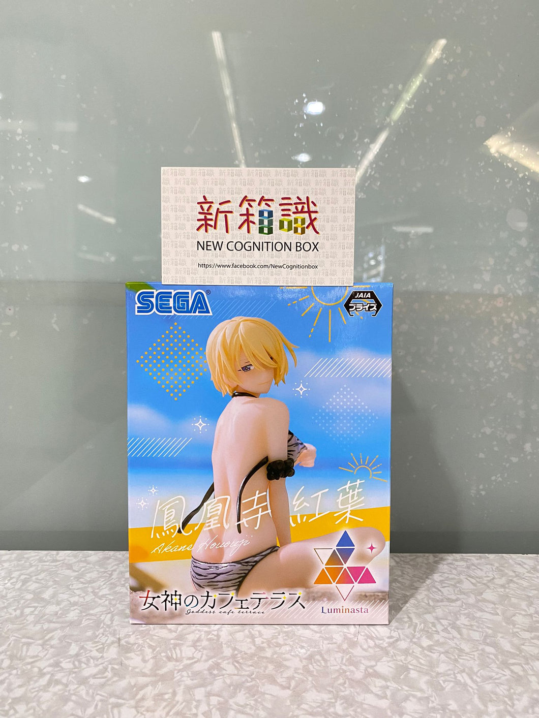 新ボックス知識🌟8月新商品🌟 既製新品情景商品 ルミナスタ 女神カフェ 鳳凰堂紅葉