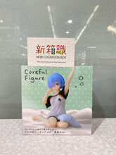 Load image into Gallery viewer, New box information 🌟New arrivals in August🌟 Ready-made Japanese version of the brand new scenery JAIA TAITO Re: Life in a Different World from Zero Rem Rem Gets Up Ver
