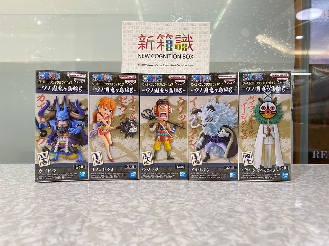 New box information 🌟New goods in June🌟 Ready-made version of the new scenery WCF One Piece Wano Country Onigashima Chapter 8th Inuarashi CP-0 Kaido Human Beast Nami Usopp Set of 5 styles