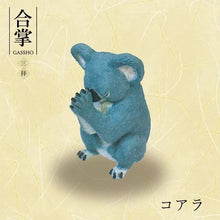 Load image into Gallery viewer, New Box Gacha Japanese Version G Animal Gassho Part 3 Koala 
