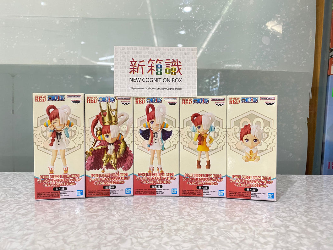 新箱識 🌟9月新貨🌟 行版 全新 Bandai 景品 WCF 海賊王 RED 美音收藏套裝 一套5款