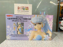 画像をギャラリービューアに読み込む, 新箱識 🌟 9月新貨🌟  現貨 行版 BANDAI 景品  GLITTER&amp;GLAMOURS  山T女福星  Lum and Bestie Collection 第二彈
