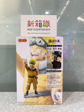 Load image into Gallery viewer, New box information🌟New arrivals in June🌟 Ready stock version of BANDAI Kyoupin NBFC Naruto Shippuden form Ninja World War Uzumaki Naruto 
