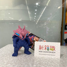 Load image into Gallery viewer, New box knowledge 🌟 New goods in July 🌟 Ready-made Bandai brand new version of Monster 500 Glue Monster Series Ultra Monster Series 216 Shagong Shagang 
