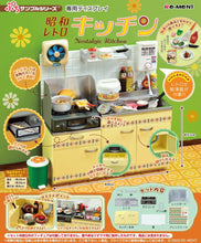 Load image into Gallery viewer, New box information 🌟New arrivals in September🌟 Ready-made version of Rement box egg Showa retro kitchen miniature series (original box of 3 pieces)
