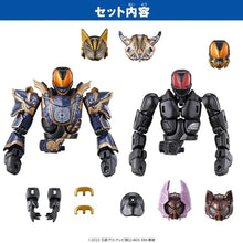 Load image into Gallery viewer, New box information 🌟 New arrivals in December 🌟 BANDAI brand new version RCF PB 08 Kamen Rider NAGO fantasy set
