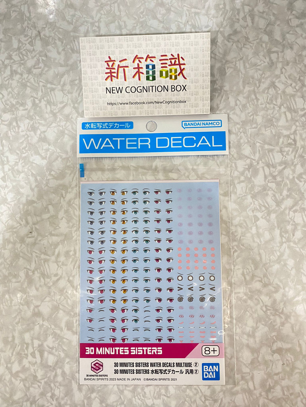 New box knowledge🌟New arrivals in August🌟Ready stock model 30-minute girl front multi-purpose water sticker 02