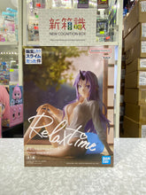 画像をギャラリービューアに読み込む, 新BOX情報🌟11月新入荷🌟 既製品版バンダイ シーナリー 転生したらスライムだった件 RELAX TIME アスター 水着 パジャマ衣装 スライムスライム クソライムクソ ライム・ルタンパイスト
