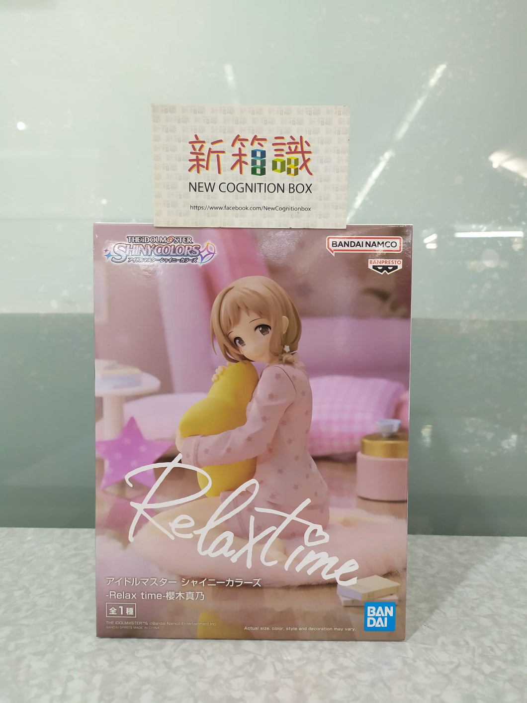 新BOX情報🌟5月新入荷🌟キングピン アイドルマスター キラキラカラー レジャータイム 桜木真乃 パジャマVer.