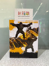 Load image into Gallery viewer, New box information 🌟 New arrivals in July 🌟 Ready-made brand new Bandai scenery Godzilla × King Kong: The New Empire Monsters Roar and Strike King Kong (2024) 
