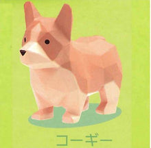 Load image into Gallery viewer, New box information 🌟New arrivals in December🌟 Gacha Japanese version Yell Gacha a dog waiting for a meal carved dog wood carving corgi
