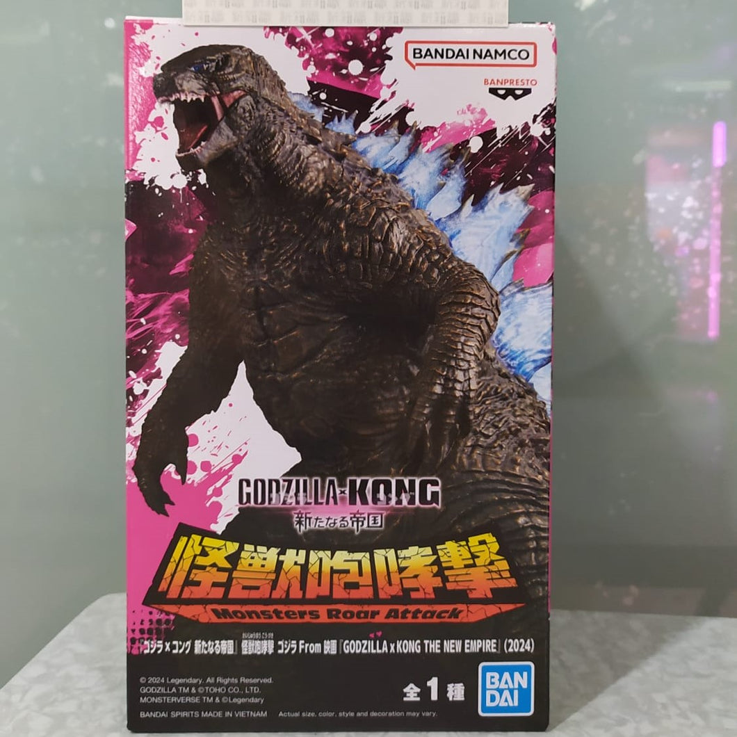 New box information 🌟 New arrivals in July 🌟 Ready-made brand new BANDAI scenery Godzilla × King Kong: The New Empire Monsters Roar and Strike Godzilla (2024) 