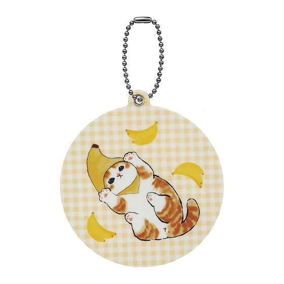 New box information🌟 New arrivals in August🌟 BANDAI capsule MOFUSAND mirror charm shark cat fried shrimp cat fruit cat mirror banana mirror mirror charm