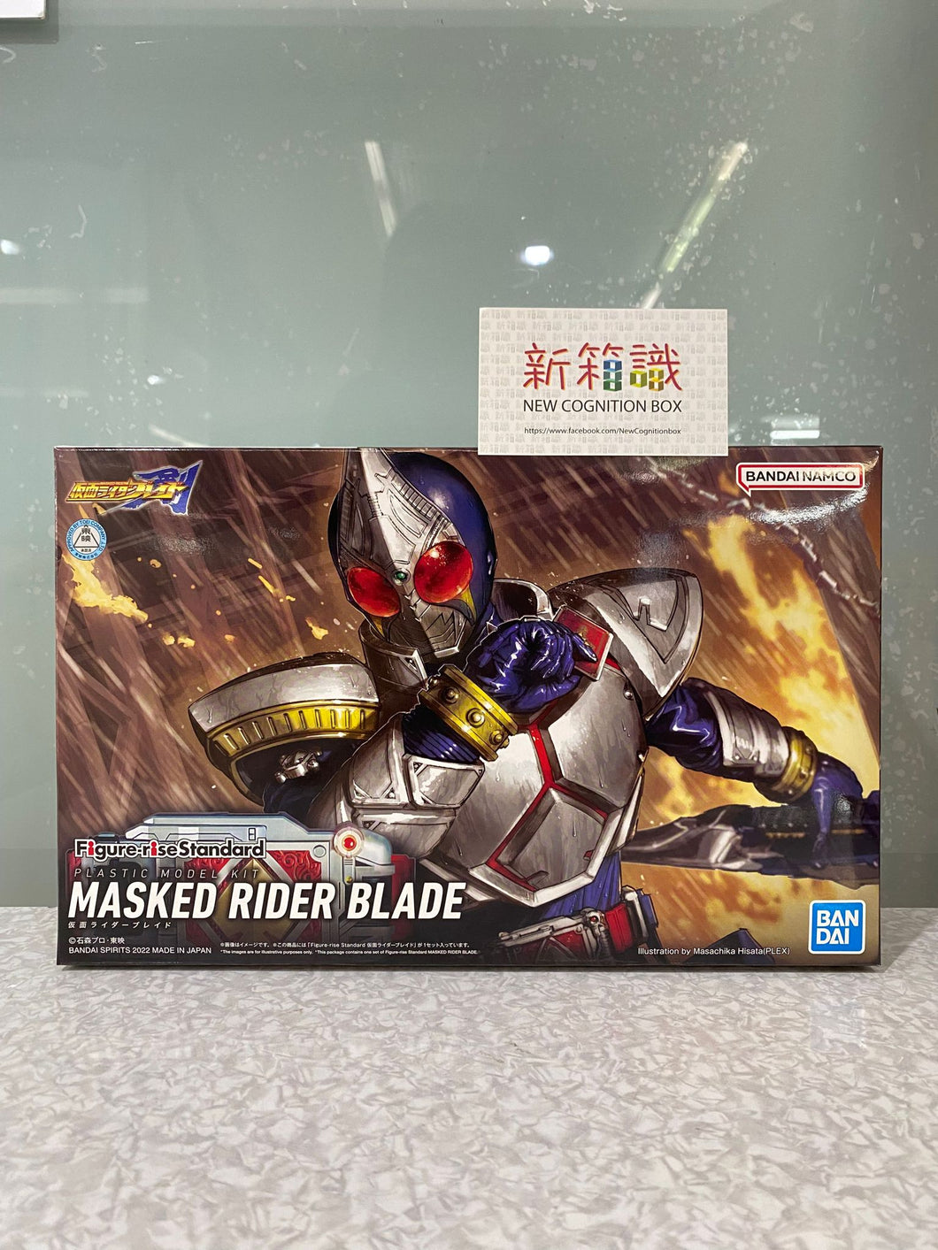 New box information 🌟New arrivals in July🌟 Regular Bandai Gunpla Figure Rise Stand FRS Masked Rider Blade Sword