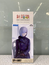 画像をギャラリービューアに読み込む, 新BOX情報🌟8月新入荷🌟 新PMシーン既製品版 SPY×FAMILY スパイファミリー ワイン夜幕(着席スタイルVer.)
