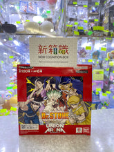 Load image into Gallery viewer, New box knowledge 🌟 New arrivals in December 🌟 Brand new Bandai UNION ARENA card game expansion pack in stock - UA14BT-Dr. Stone New Stone Age original box 16 pieces
