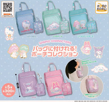 Load image into Gallery viewer, New box with Japanese version of Gacha Sanrio hanging charm multi-purpose small bag Little Twins Star Gemini
