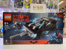 Load image into Gallery viewer, New box information🌟 New arrivals in August🌟 In stock LEGO 76181 DC Universe The Batman: Batmobile The Penguin Chase
