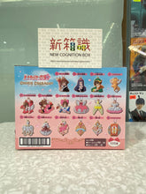 Load image into Gallery viewer, New box information 🌟 New arrivals in August 🌟 Ready-made new BANDAI edible and playful Sakura cookie charms set of 16 styles (sold in a single pack) 
