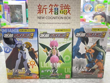 將圖片載入圖庫檢視器 新箱識 現貨  行 盒蛋 一套三款 數碼暴龍 Digimon 掌動 Shodo 3 奧米加獸 Omegamon 花仙獸 Lilimon 祖頓獸 Zudomon
