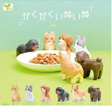 Load image into Gallery viewer, New box information🌟New arrivals in December🌟 Gacha Japanese version of Yell, dog carving while waiting to eat, dog wood carving, French bulldog
