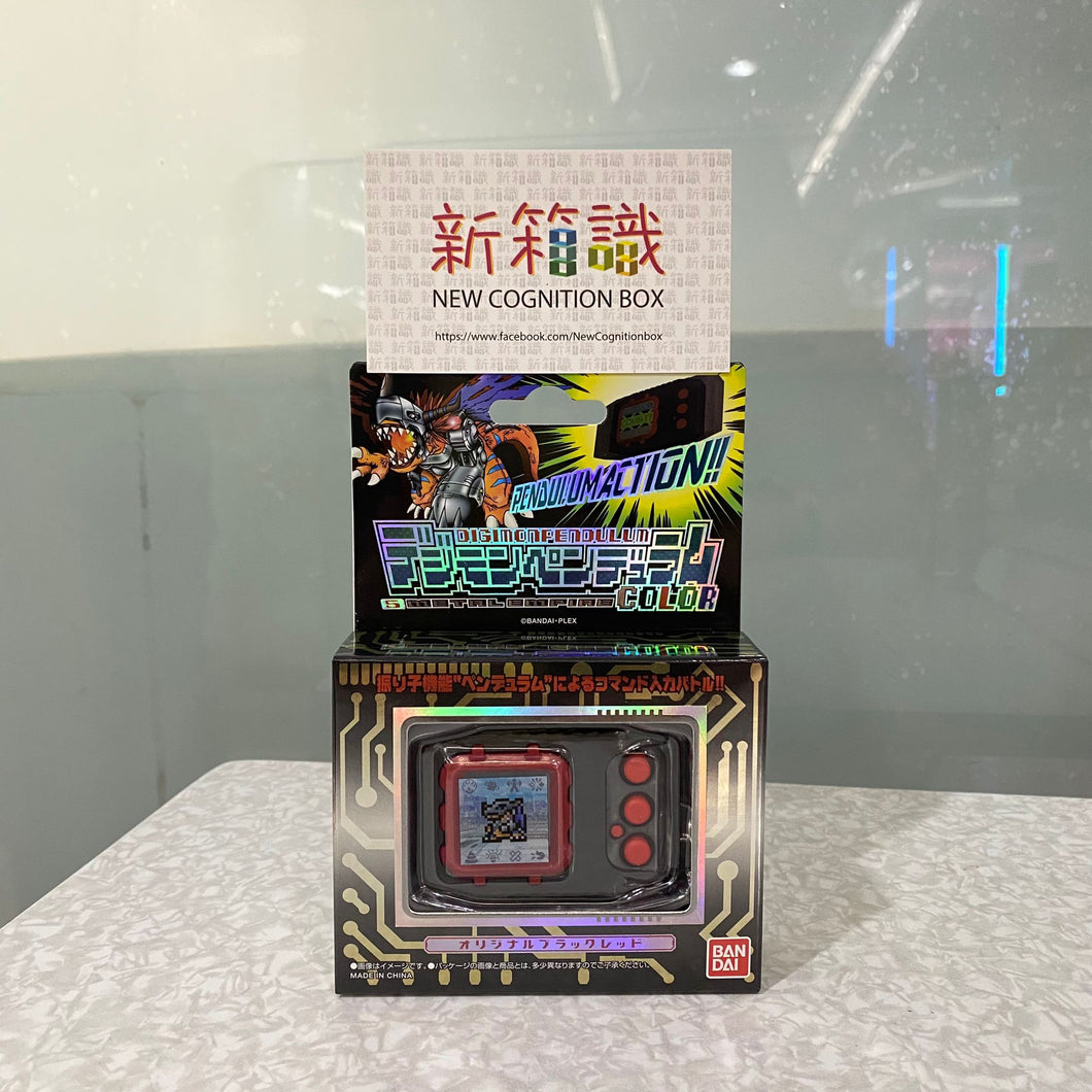 新箱識 🌟 10月新貨🌟  現貨 行版 Bandai   數碼暴龍超代彩色機5鋼之帝國（黑紅）