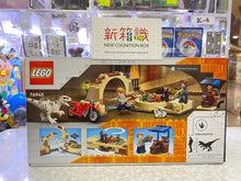 Load image into Gallery viewer, New box information 🌟New arrivals in August🌟 Brand new and unopened LEGO 76945 motorcycle chase &quot;Jurassic World: World Domination&quot; Jurassic World
