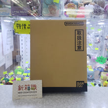 將圖片載入圖庫檢視器 新箱識 🌟 12月新貨🌟 Bandai 行版 SD高達外傳 聖機兵物語 超越之龍版
