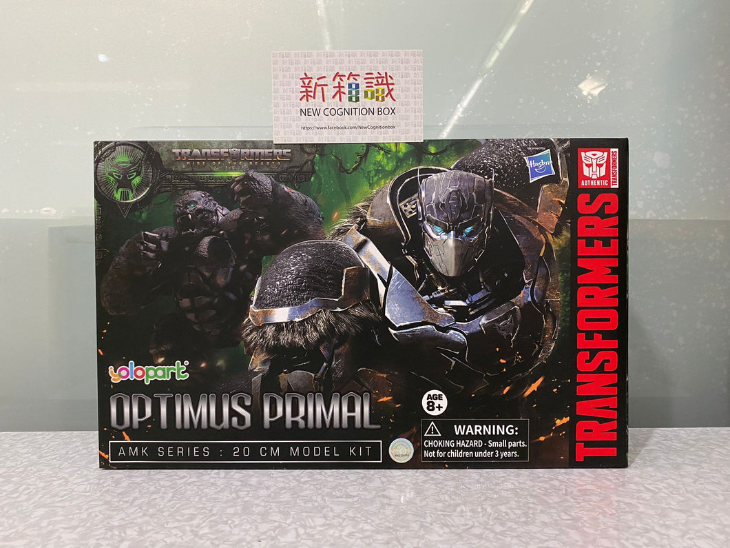 New box information 🌟New arrivals in January🌟 Ready-made collectible series Transformers: Rise of Beasts Odivu the Chimp is on sale again