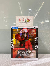 画像をギャラリービューアに読み込む, 新ボックス情報🌟5月新入荷🌟 PM風景アイテム RWBY 氷雪の帝国 RUBY -Lucid Dream-
