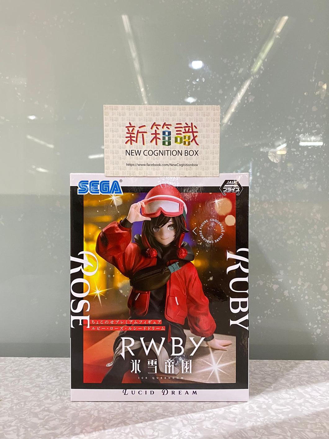 New box information 🌟New arrivals in May🌟 PM scenery item RWBY Ice and Snow Empire RUBY -Lucid Dream-