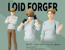 Load image into Gallery viewer, New box information 🌟 New arrivals in October 🌟 Brand new in stock Bandai line version SHF Spy Family Wine Lloyd. Fojie Fojie Family’s Dad
