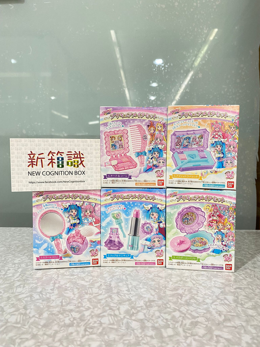 新ボックス情報🌟8月新商品🌟 既製品版 プリキュア プリキュアオールスターズ メイクセット ミラーと香水 口紅とマニキュア メイクボックス コーム 1セット 5種