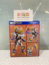 Load image into Gallery viewer, New box information 🌟 New arrivals in July 🌟 Ready-made version of BANDAI Ultraman movable pedestal series Galatron MK2 
