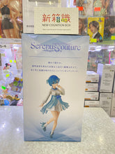 Load image into Gallery viewer, New box information 🌟New arrivals in September🌟 Brand new version in stock Bandai Jingpin Re: Life in a Different World from Zero Serenus Couture Rem 2nd Edition
