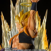 Cargar imagen en el visor de la galería, 新箱識 景品 Figuarts Zero Figure 龍珠 Dragon Ball 格比達
