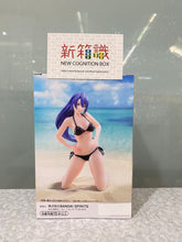 Load image into Gallery viewer, New box knowledge 🌟 New arrivals in March 🌟 Ready-made version of BANDAI Scenic Shangri-La · Opening up the exotic world Tianyin Forever 
