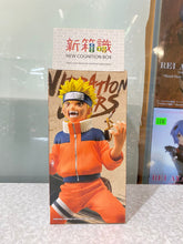 Load image into Gallery viewer, New box information 🌟New arrivals in July🌟 Ready-made version of BANDAI VIBRATION STARS Naruto Uzumaki Naruto second bomb
