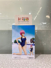 Load image into Gallery viewer, New box information 🌟New arrivals in July🌟 Brand new ready-made items from the line Celestial vivi Theatrical version of Hanayome Nakano Ichika school swimsuit style
