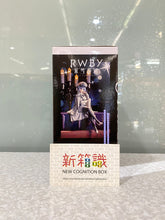 將圖片載入圖庫檢視器 新箱識 🌟5月新貨🌟 PM景品 RWBY 冰雪帝國 WEISS Nightmare Side
