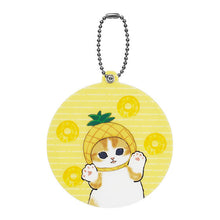 Load image into Gallery viewer, New box information🌟 New arrivals in August🌟 BANDAI capsule MOFUSAND mirror charm shark cat fried shrimp cat fruit cat mirror pineapple pineapple mirror charm
