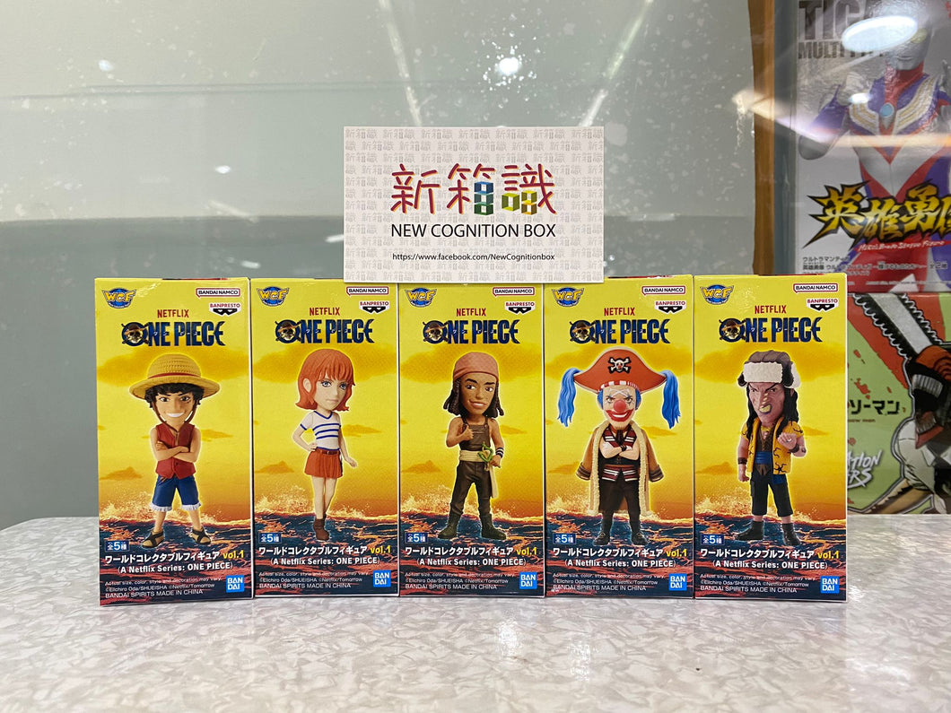 New box knowledge 🌟 New arrivals in February 🌟 Ready-made version of WCF One Piece NETFLIX live-action version 1 full set of five boxes 