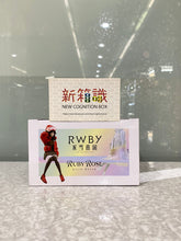 將圖片載入圖庫檢視器 新箱識 🌟5月新貨🌟 PM景品 RWBY 冰雪帝國 RUBY -Lucid Dream-
