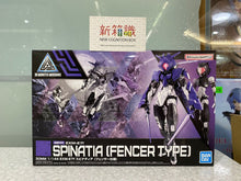 Load image into Gallery viewer, New box information 🌟New goods in July🌟 Ready-made version of Bandai model 30-minute mission series 1/144 EXM - E7f SPINATIA (fencer style) 30MM 1/144 EXM - E7f SPINATIA (FENCER TYPE)
